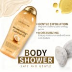 SADOER Coconut Moisturizing Body Wash Amino Acid Fragrance Bath Lotion Large Capacity - view 4
