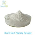 Mazo Bird's Nest Protein Peptide Moisturizing Water and Lotion Set Moisturizing Facial Care Skin Car - view 2