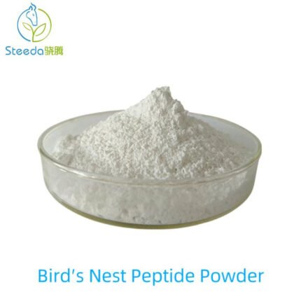 Mazo Bird's Nest Protein Peptide Moisturizing Water and Lotion Set Moisturizing Facial Care Skin Car - view 2