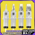 Ear Piercing Needle Sterile Pack 100pcs