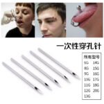 Ear Piercing Needle Sterile Pack 100pcs