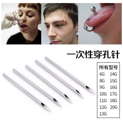 Ear Piercing Needle Sterile Pack 100pcs
